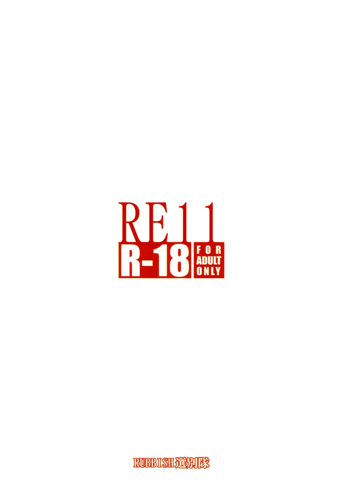 웹툰 이미지 28