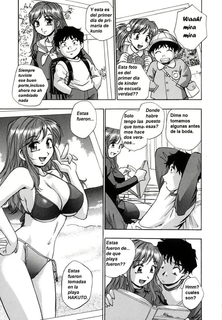 웹툰 이미지 45