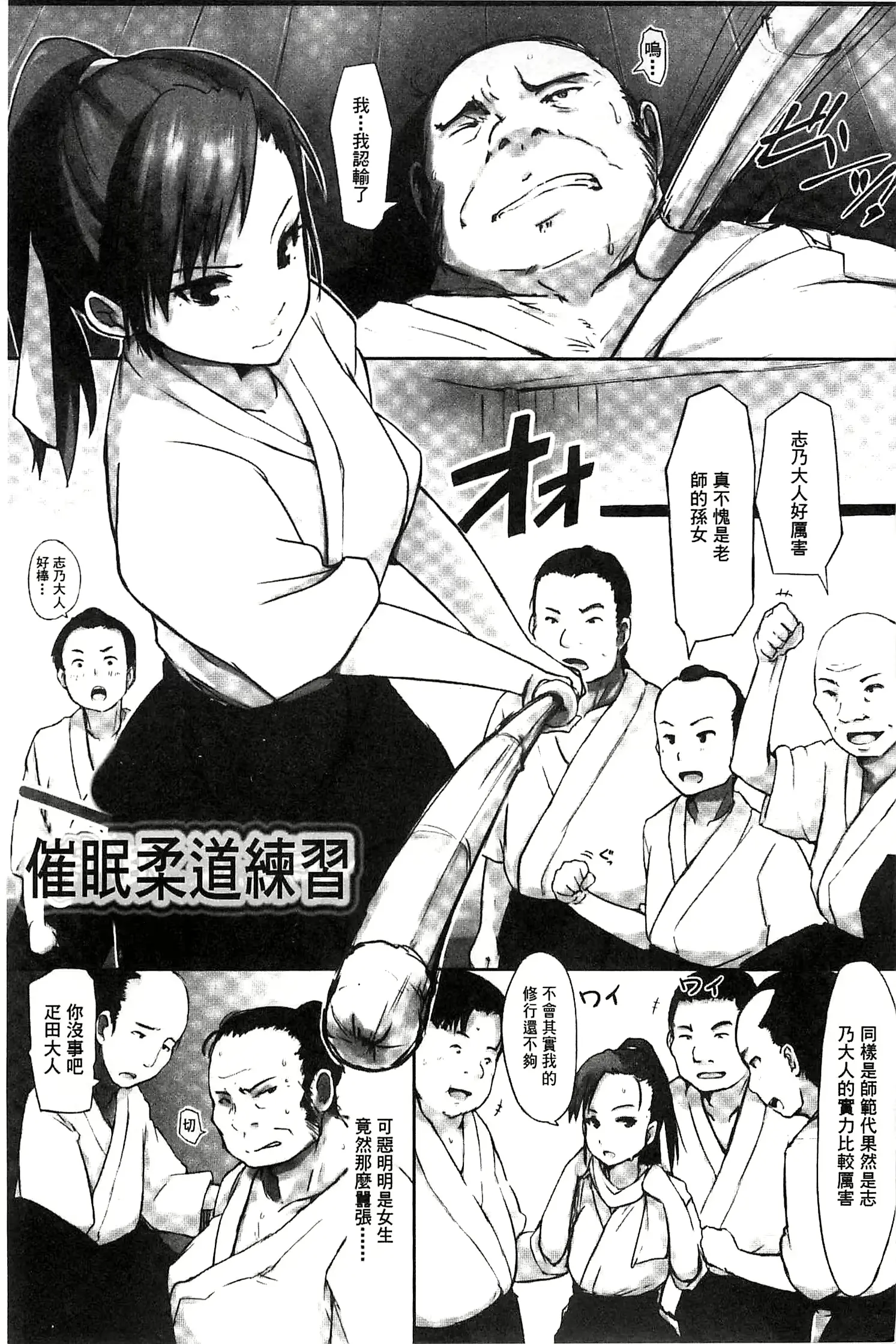 웹툰 이미지 48