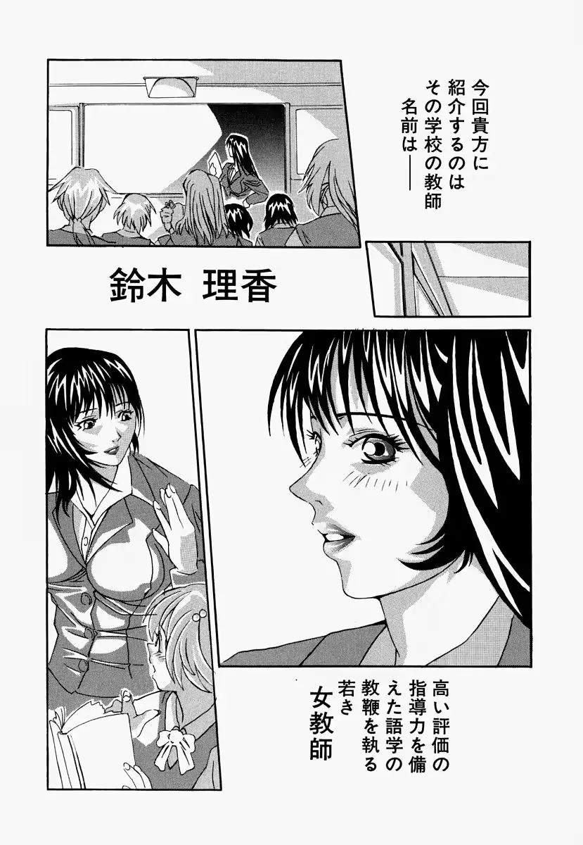 웹툰 이미지 29