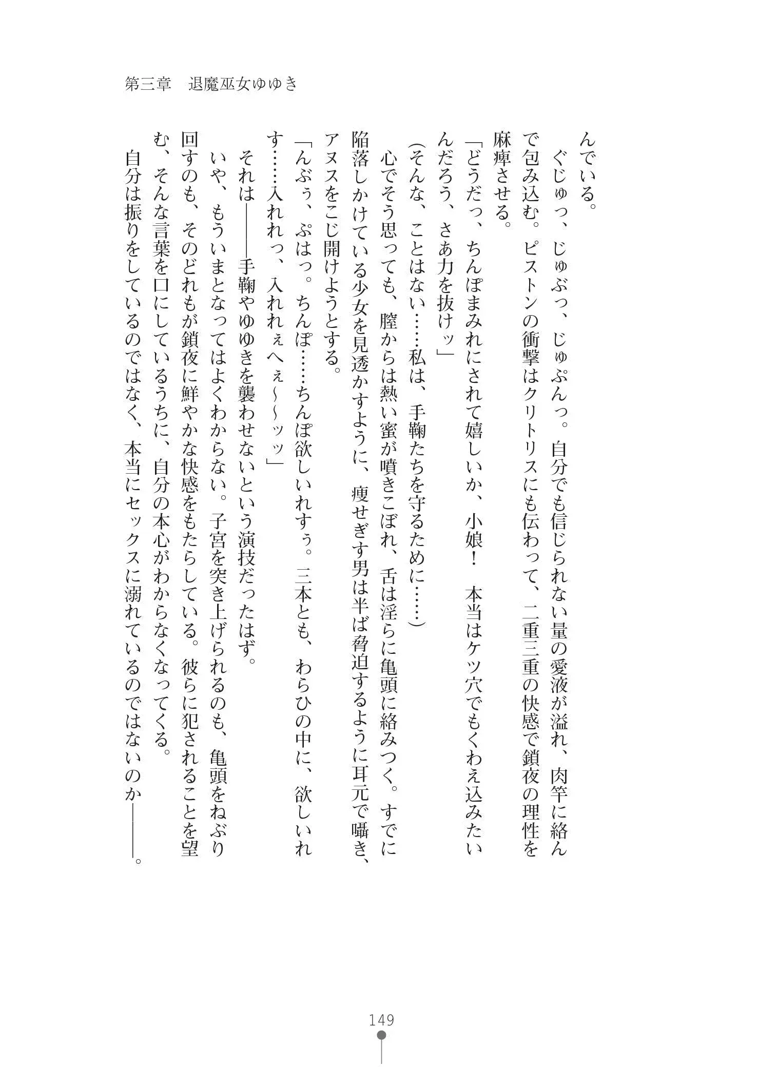 웹툰 이미지 162
