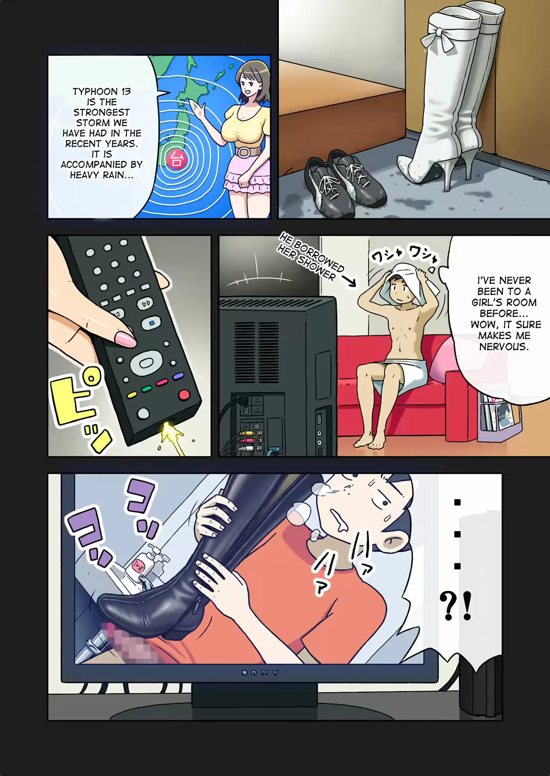 웹툰 이미지 7