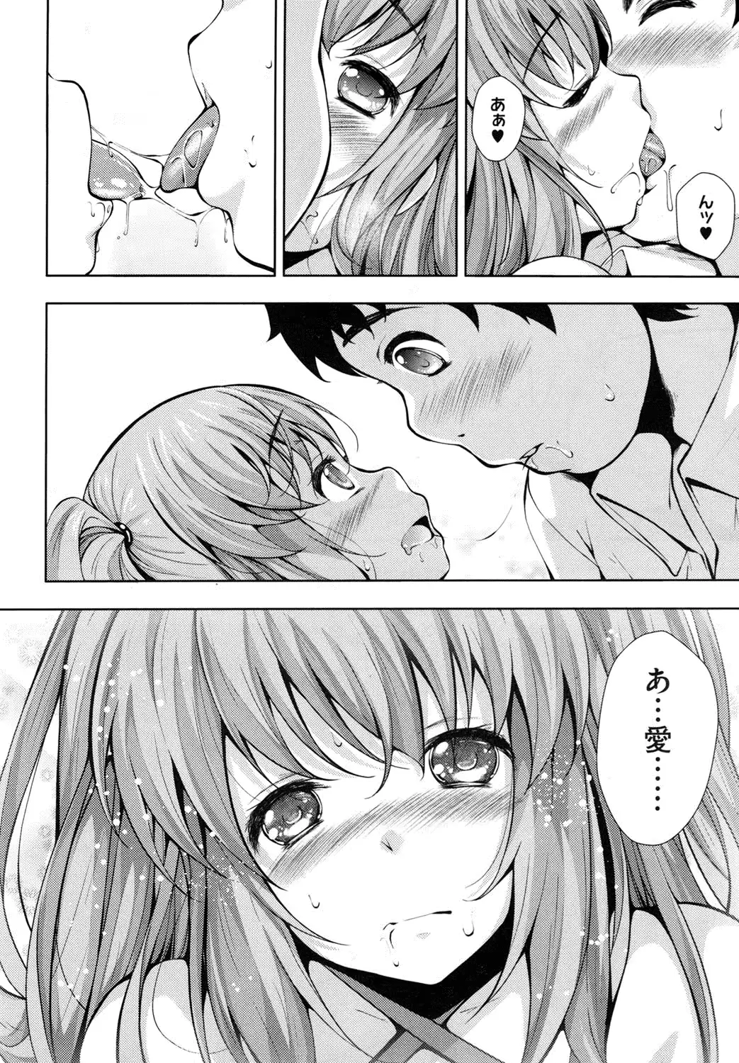 웹툰 이미지 120