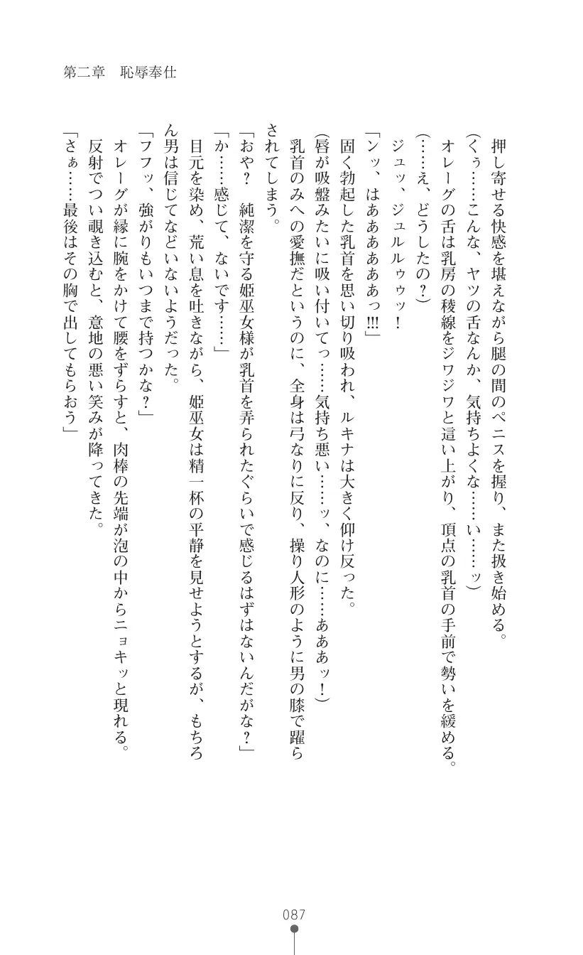 웹툰 이미지 100