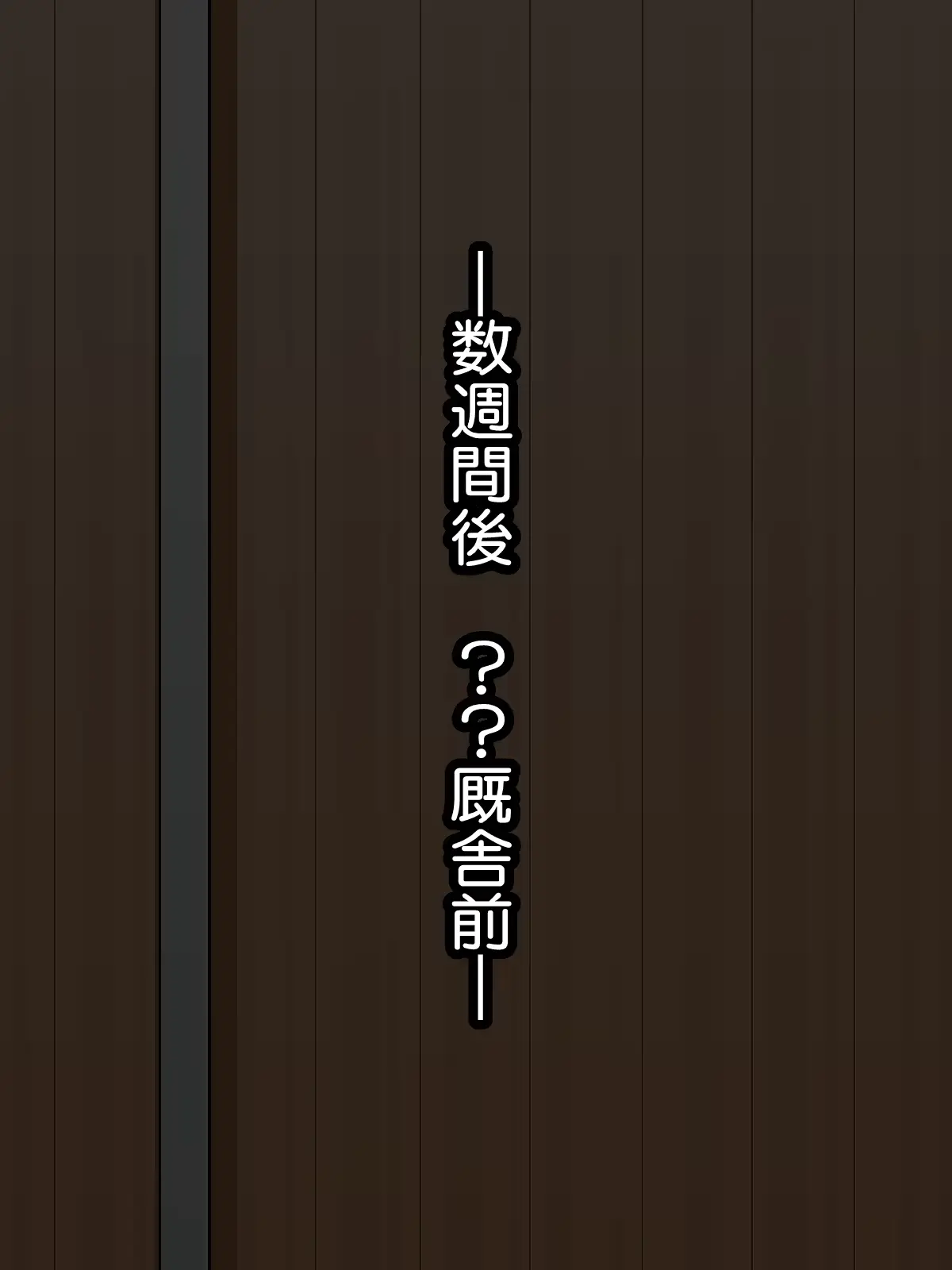 웹툰 이미지 63