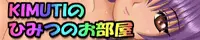 웹툰 이미지 57
