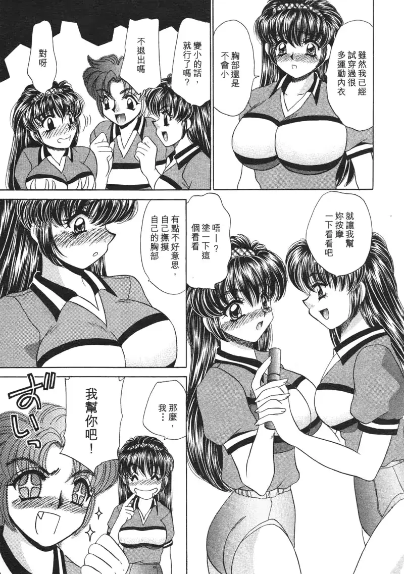 웹툰 이미지 71