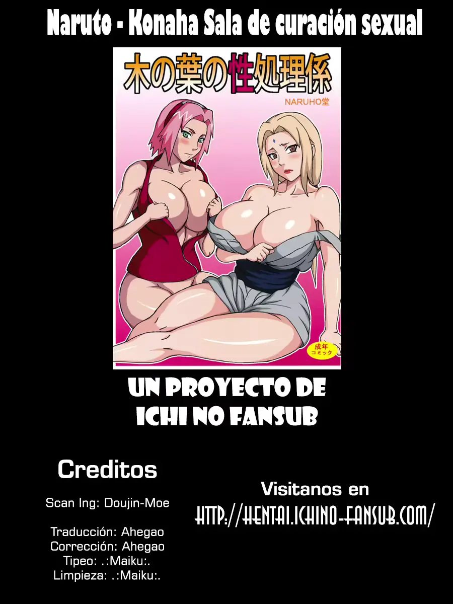 웹툰 이미지 42