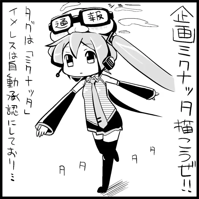 웹툰 이미지 133