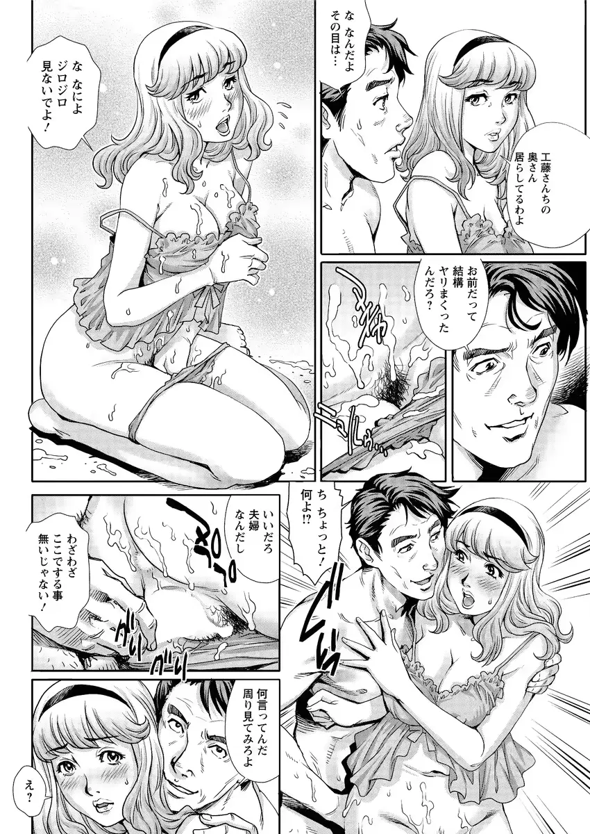 웹툰 이미지 89