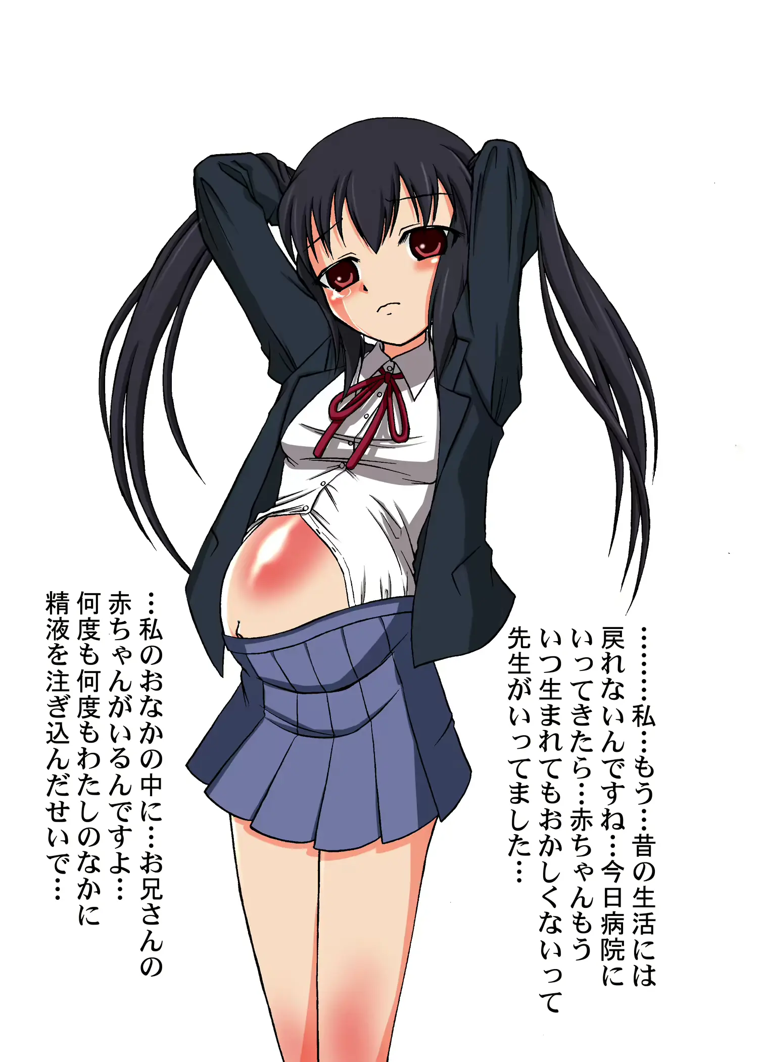 웹툰 이미지 22
