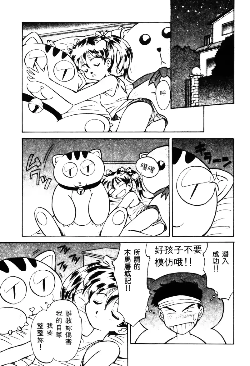 웹툰 이미지 150