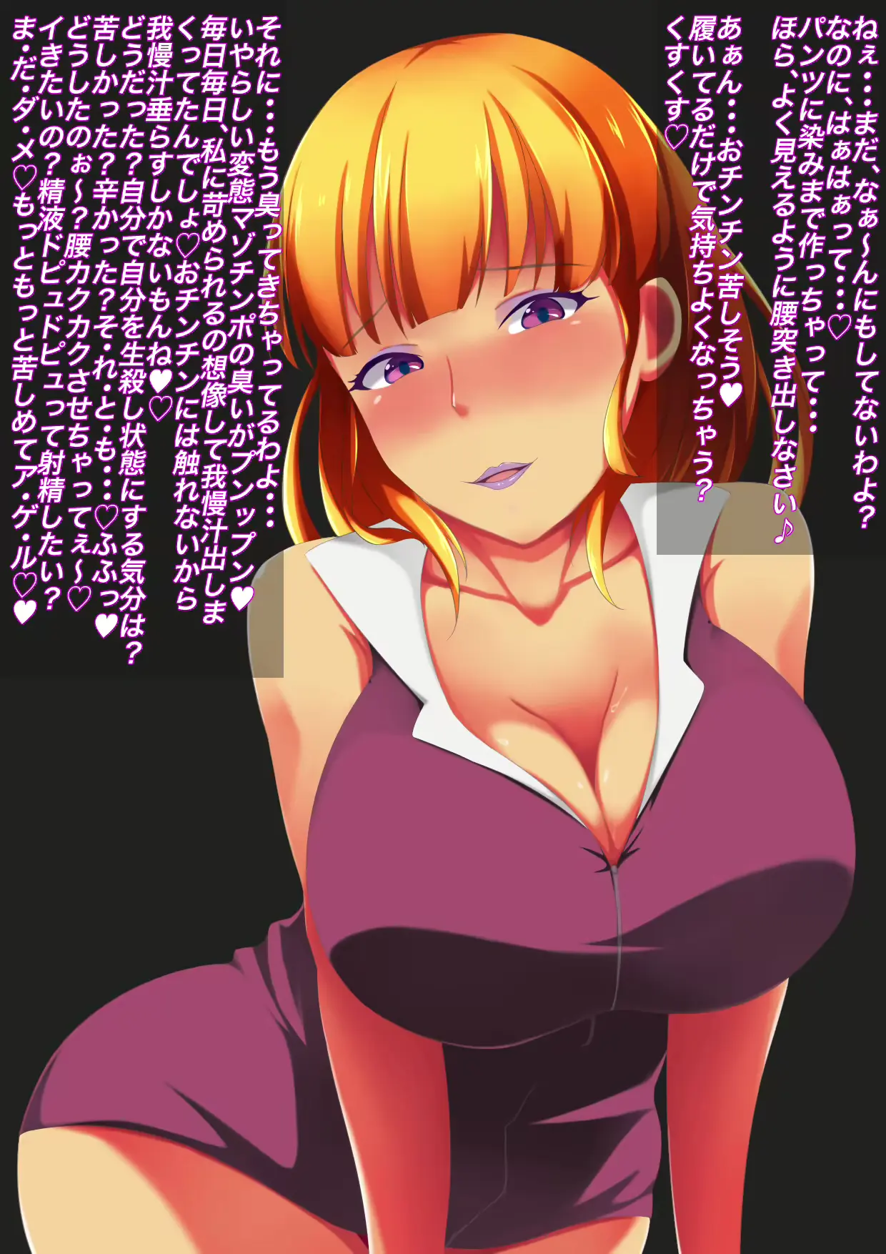 웹툰 이미지 45
