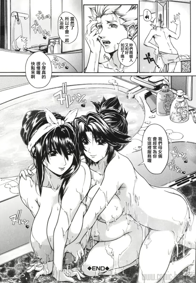 웹툰 이미지 39
