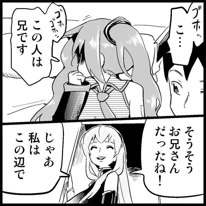 웹툰 이미지 160