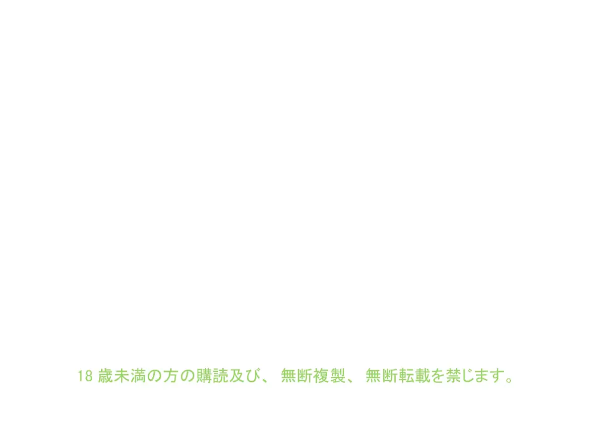 웹툰 이미지 25