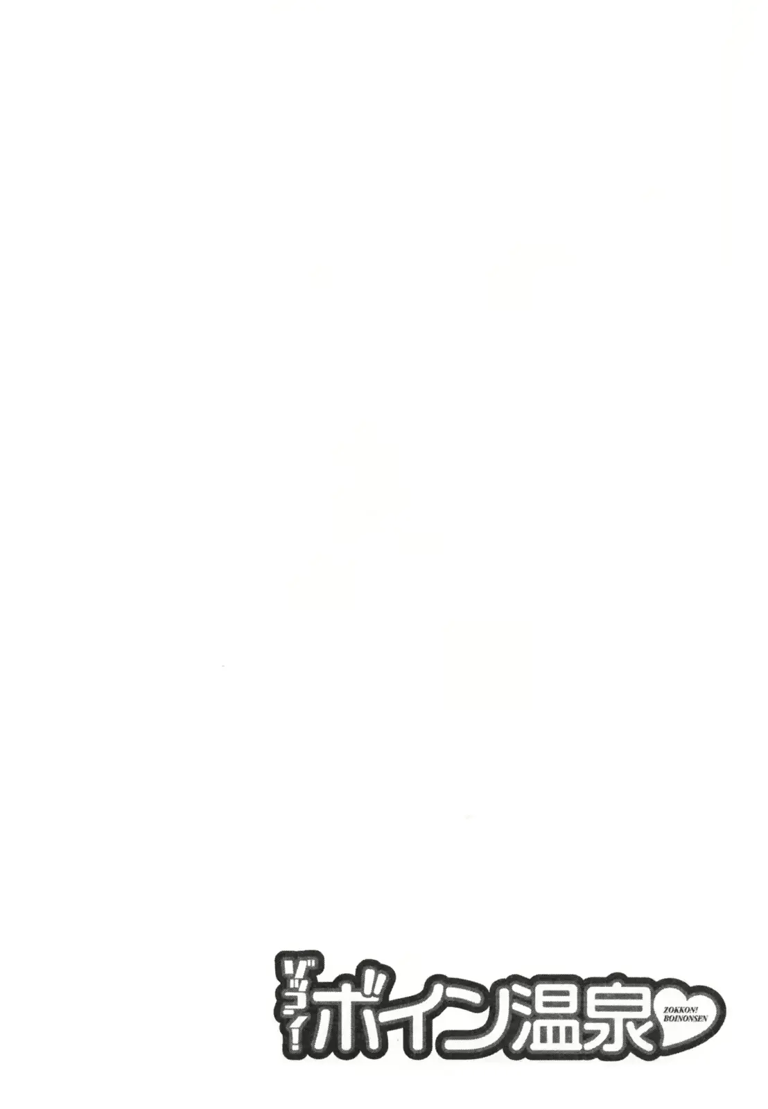웹툰 이미지 11