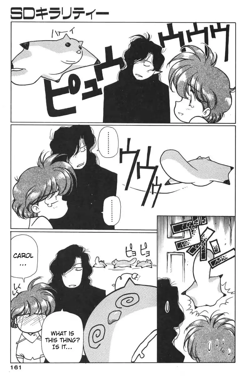 웹툰 이미지 162