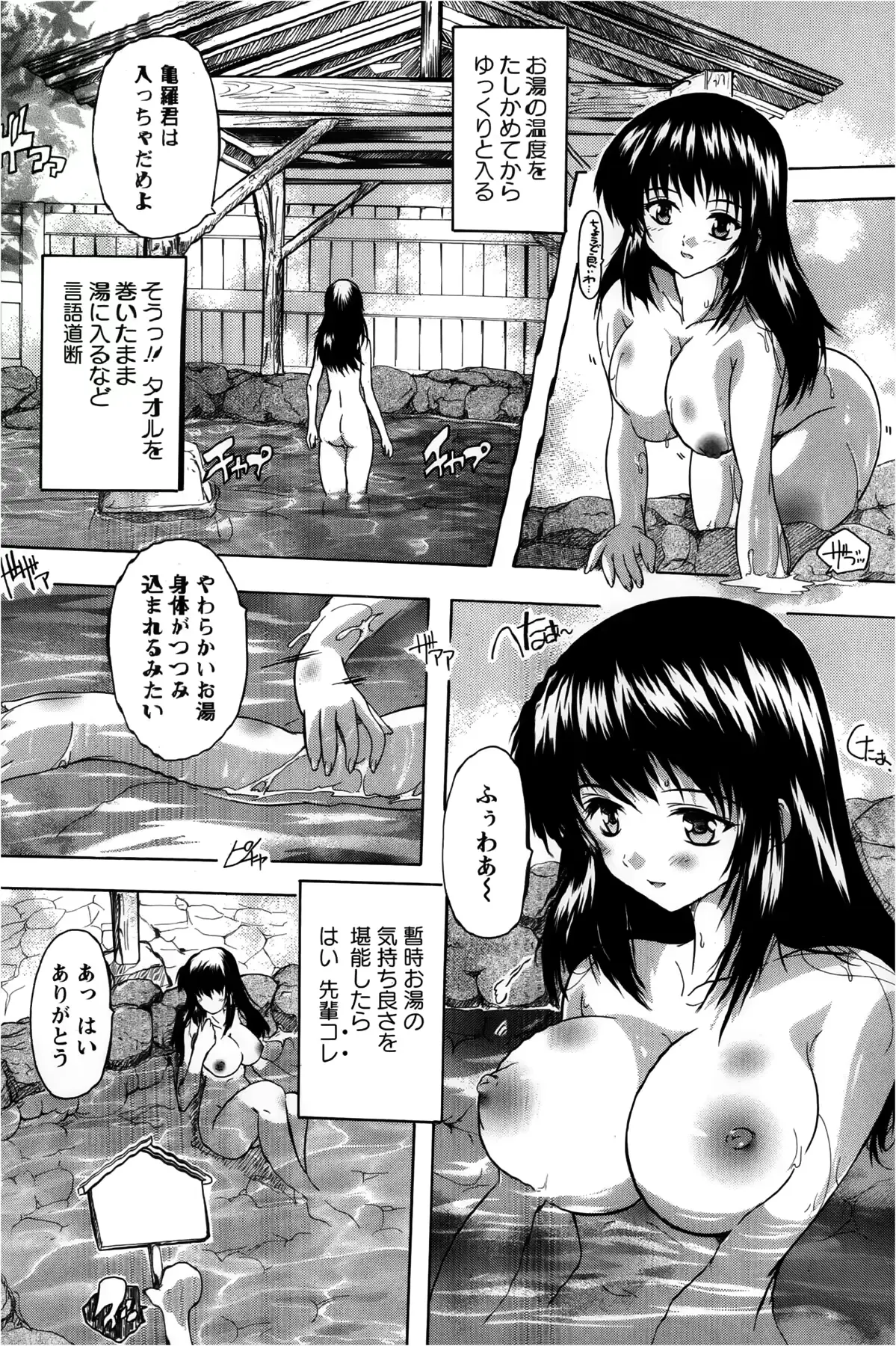 웹툰 이미지 63