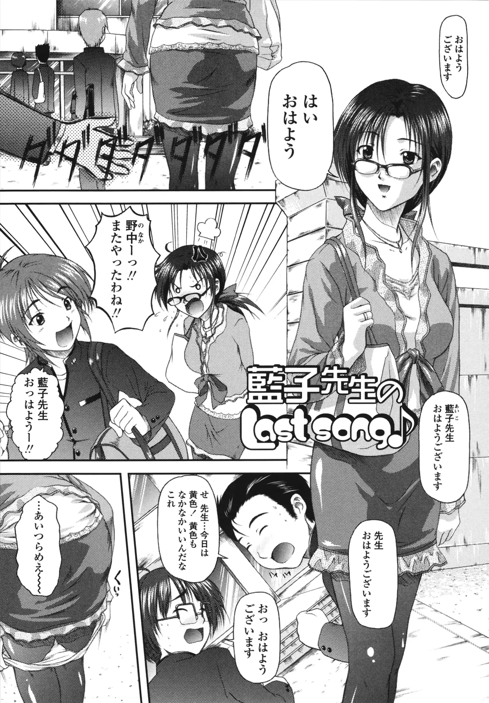 웹툰 이미지 178