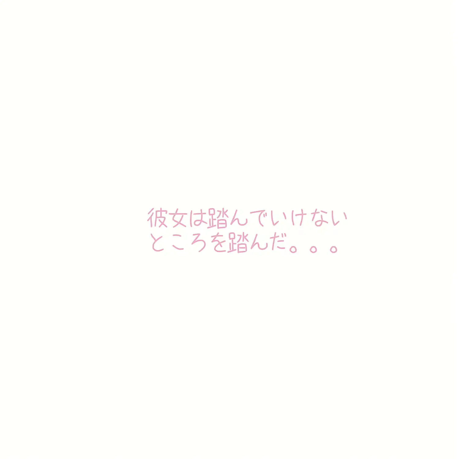 웹툰 이미지 21