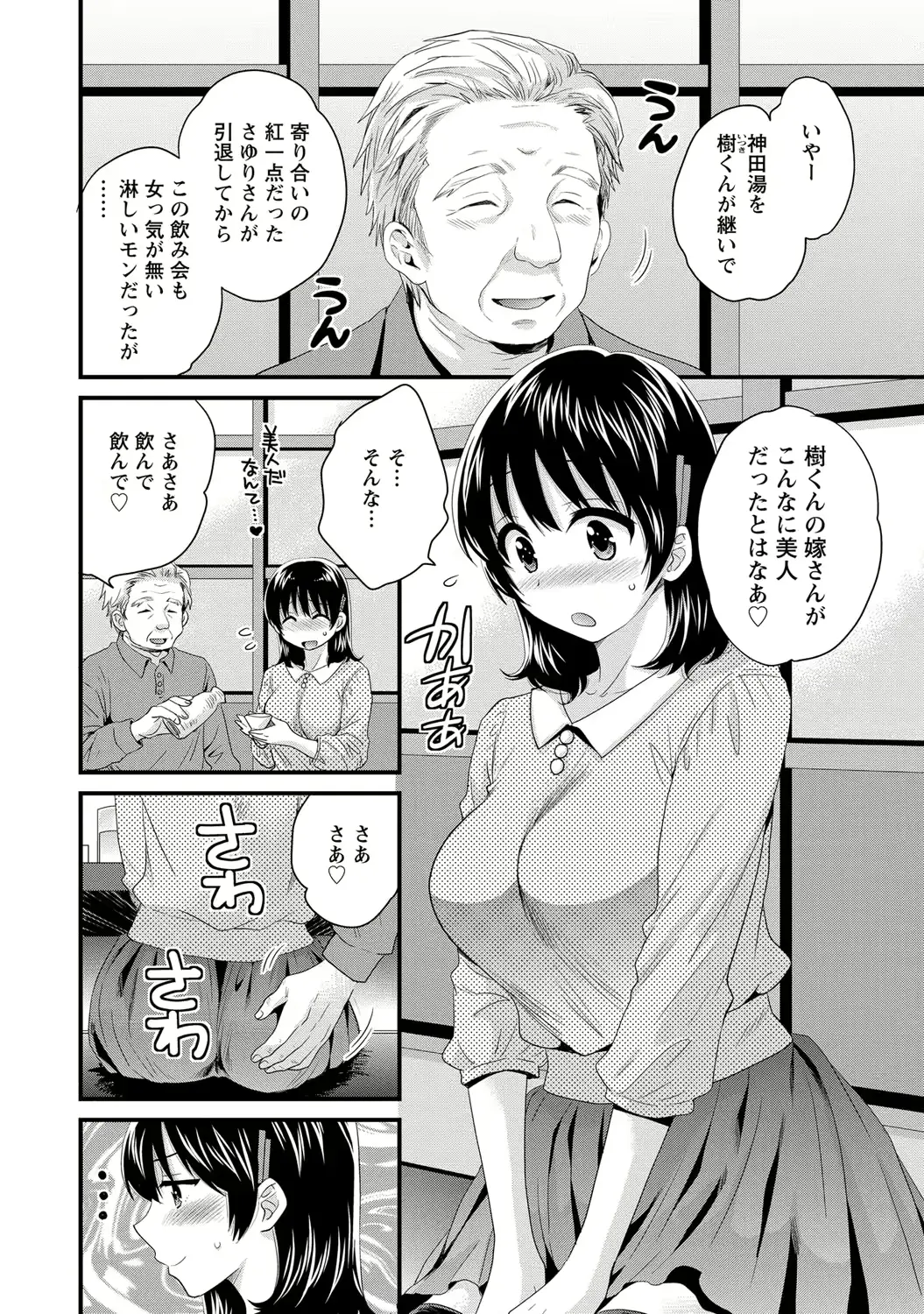 웹툰 이미지 46