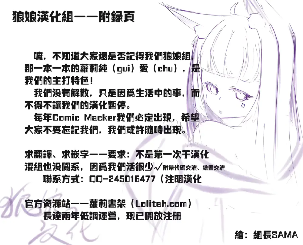 웹툰 이미지 22