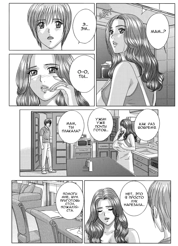 웹툰 이미지 67