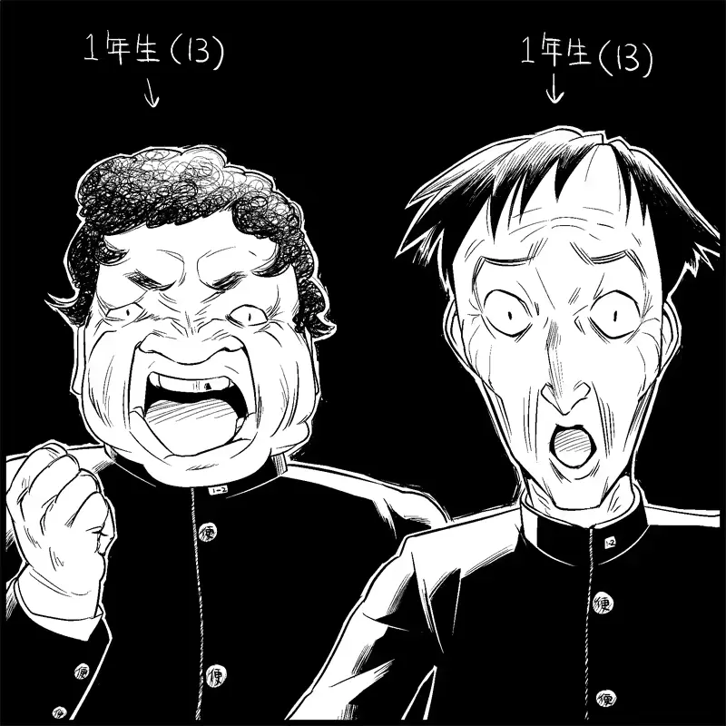 웹툰 이미지 31