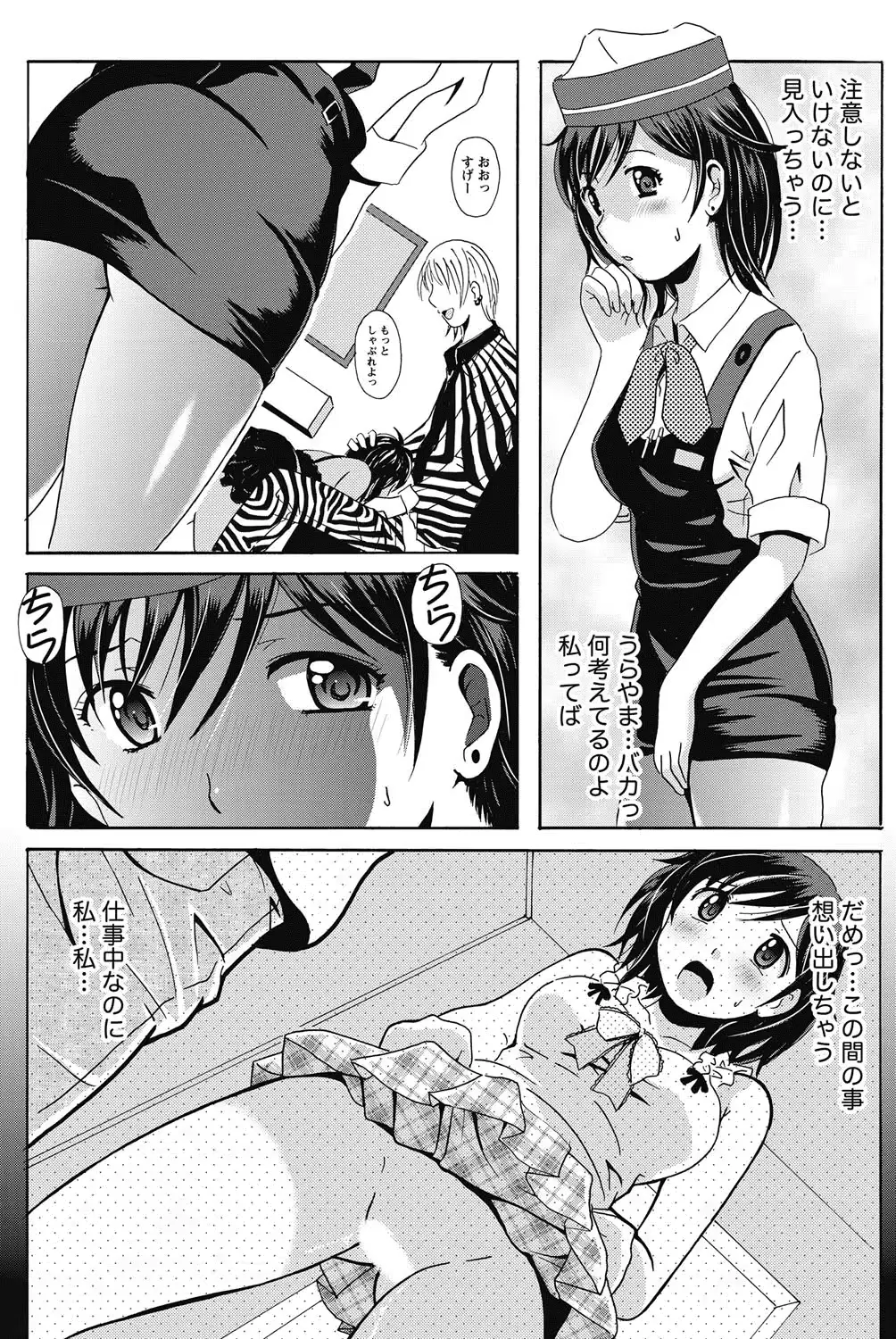 웹툰 이미지 100
