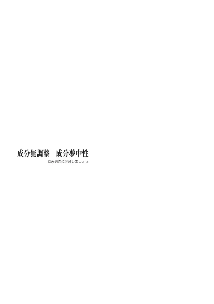 웹툰 이미지 11