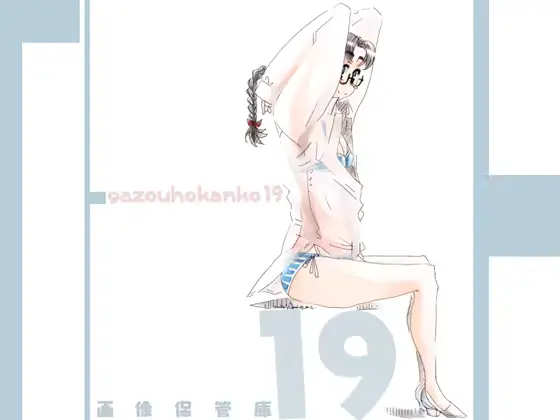 웹툰 이미지 0