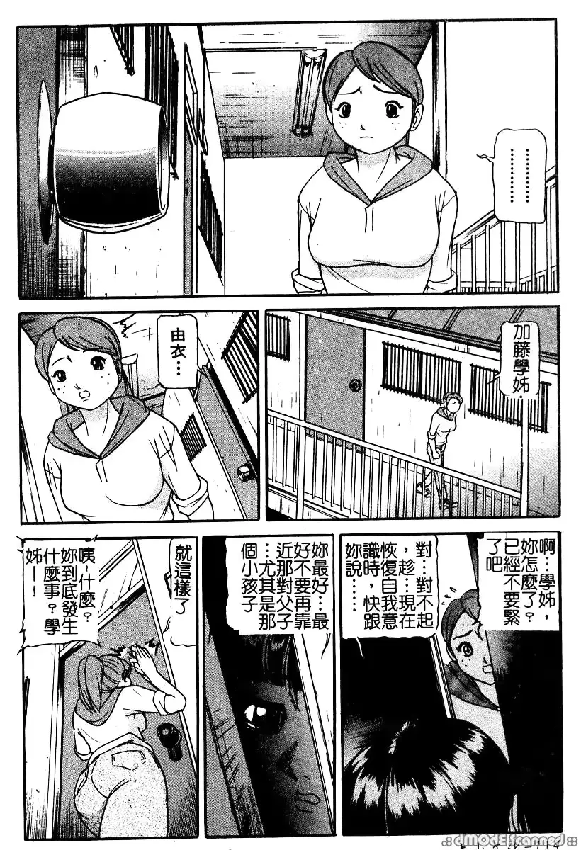 웹툰 이미지 115