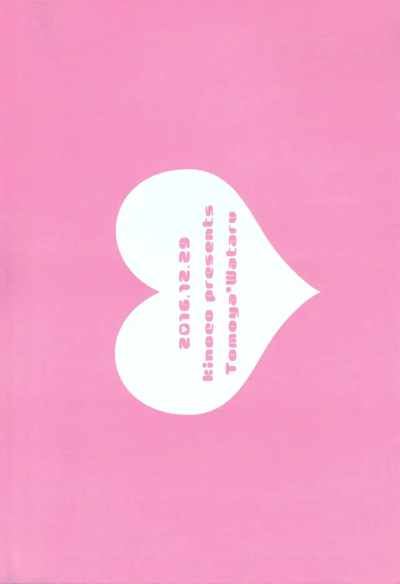 웹툰 이미지 30
