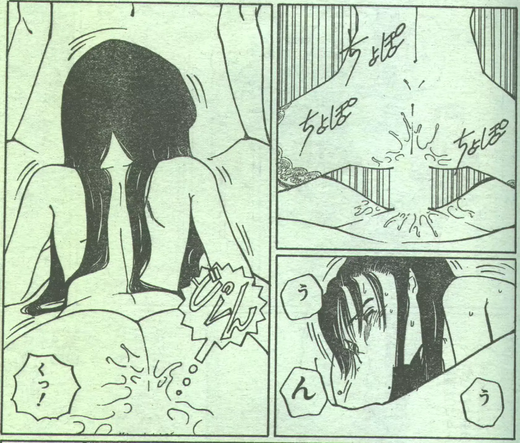 웹툰 이미지 33