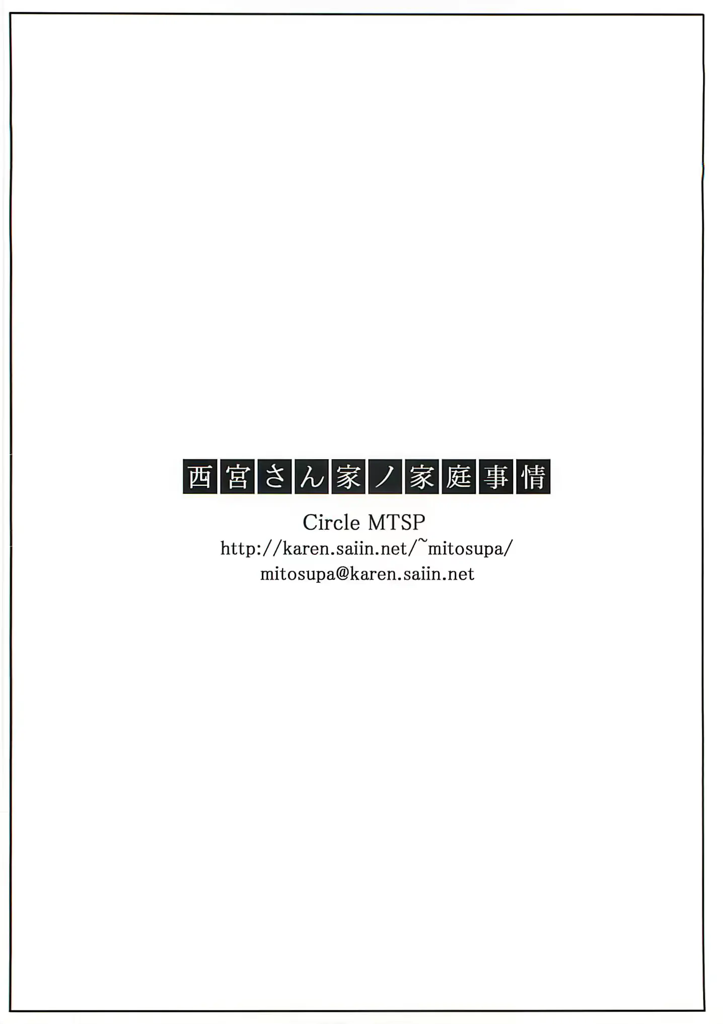 웹툰 이미지 21