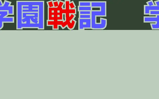 웹툰 이미지 14