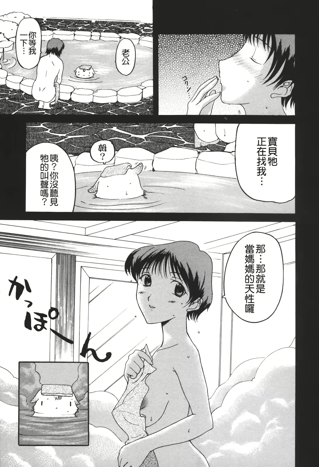 웹툰 이미지 116