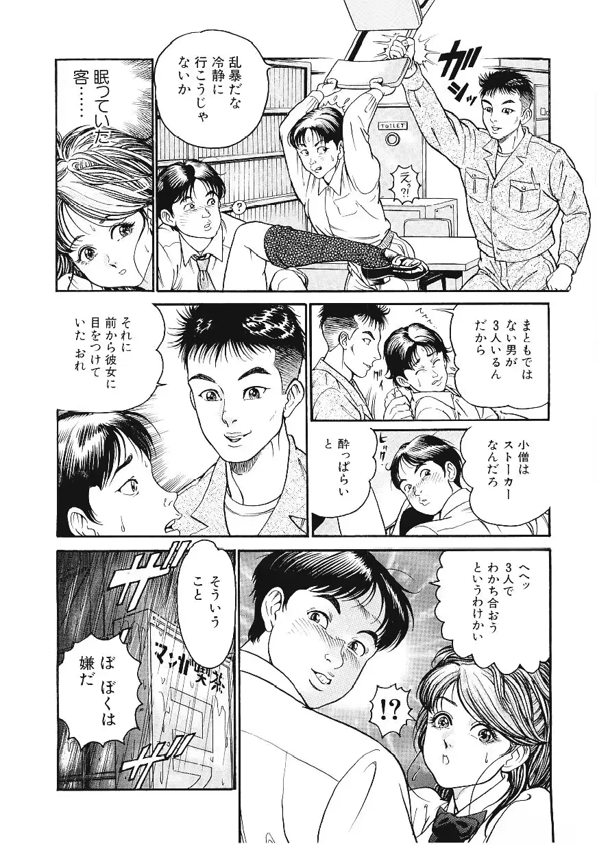 웹툰 이미지 150