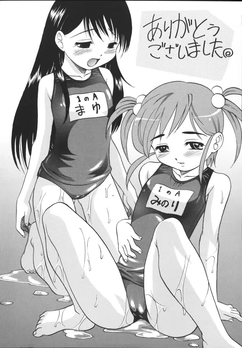 웹툰 이미지 189
