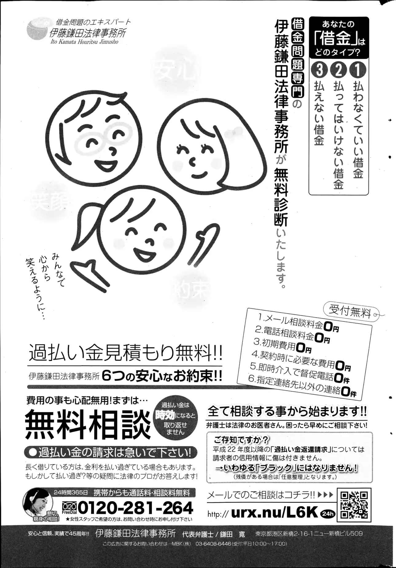웹툰 이미지 310