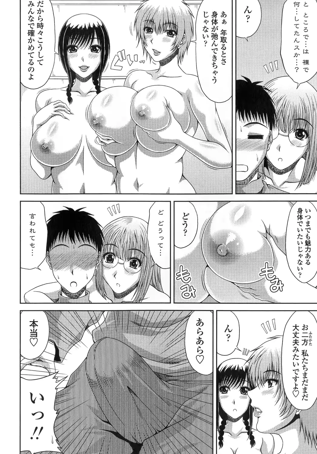 웹툰 이미지 90