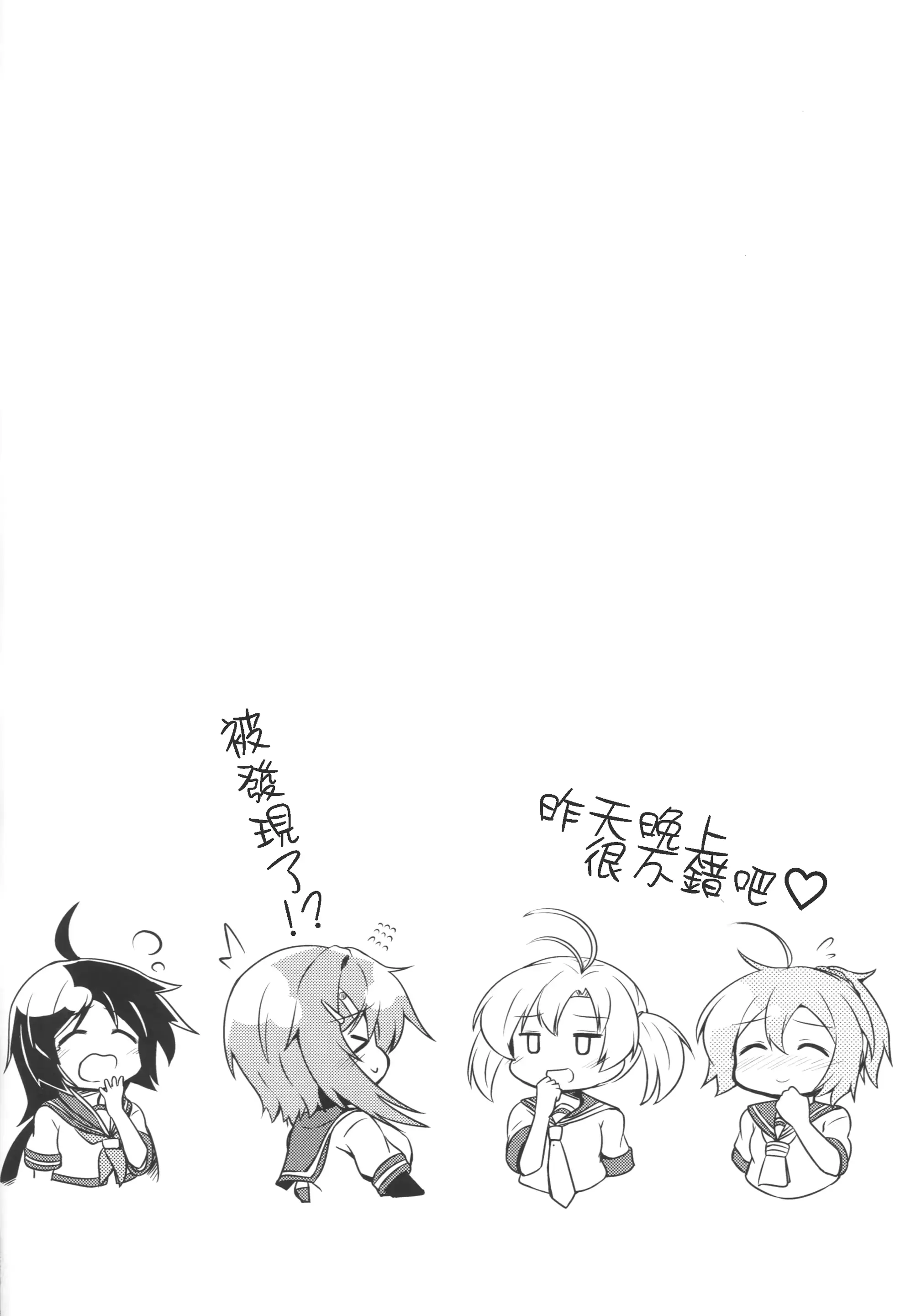 웹툰 이미지 22