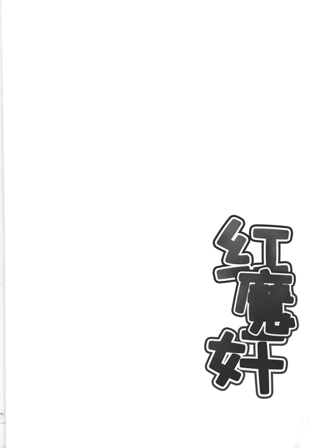 웹툰 이미지 17