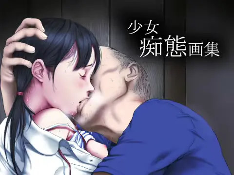웹툰 이미지 39