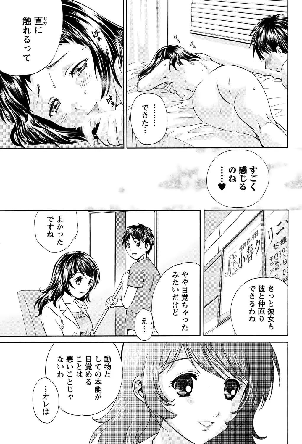 웹툰 이미지 23