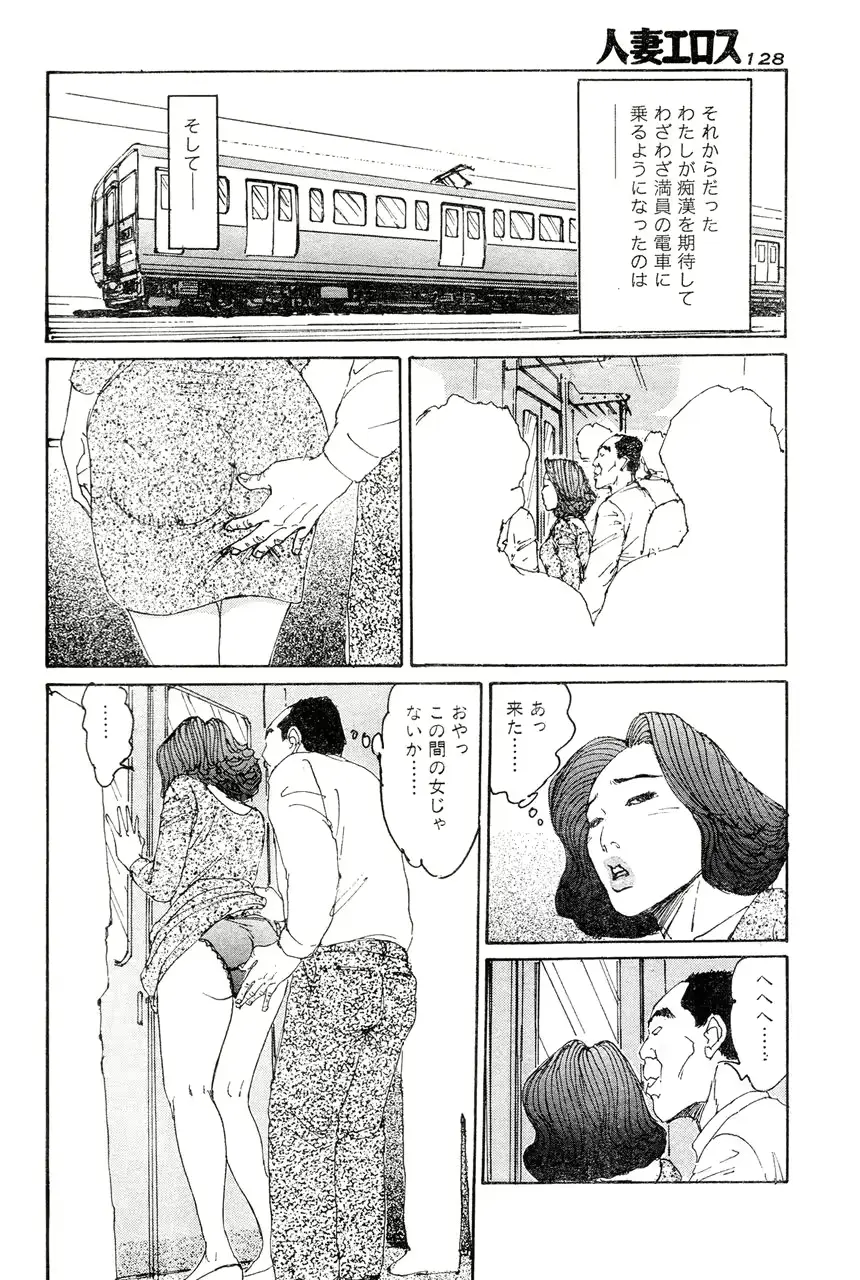 웹툰 이미지 120