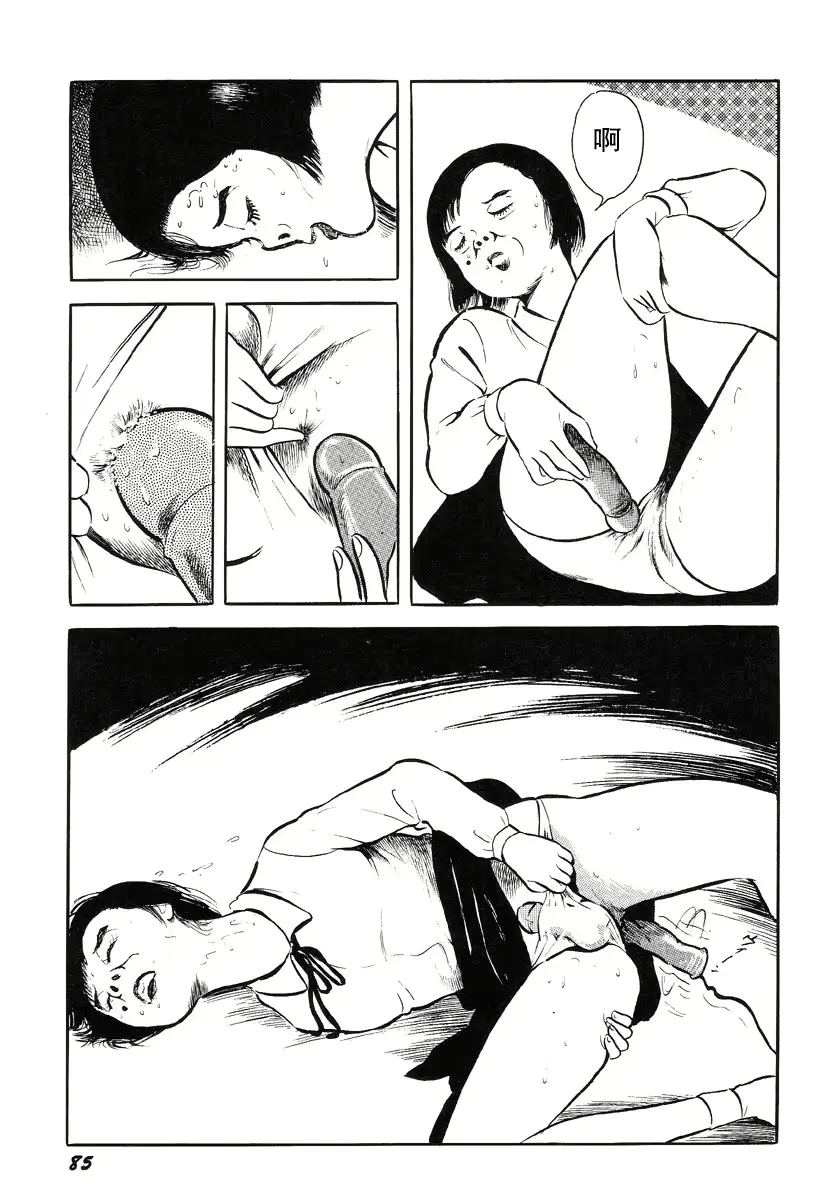 웹툰 이미지 88
