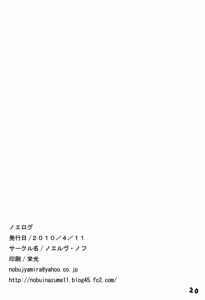 웹툰 이미지 27