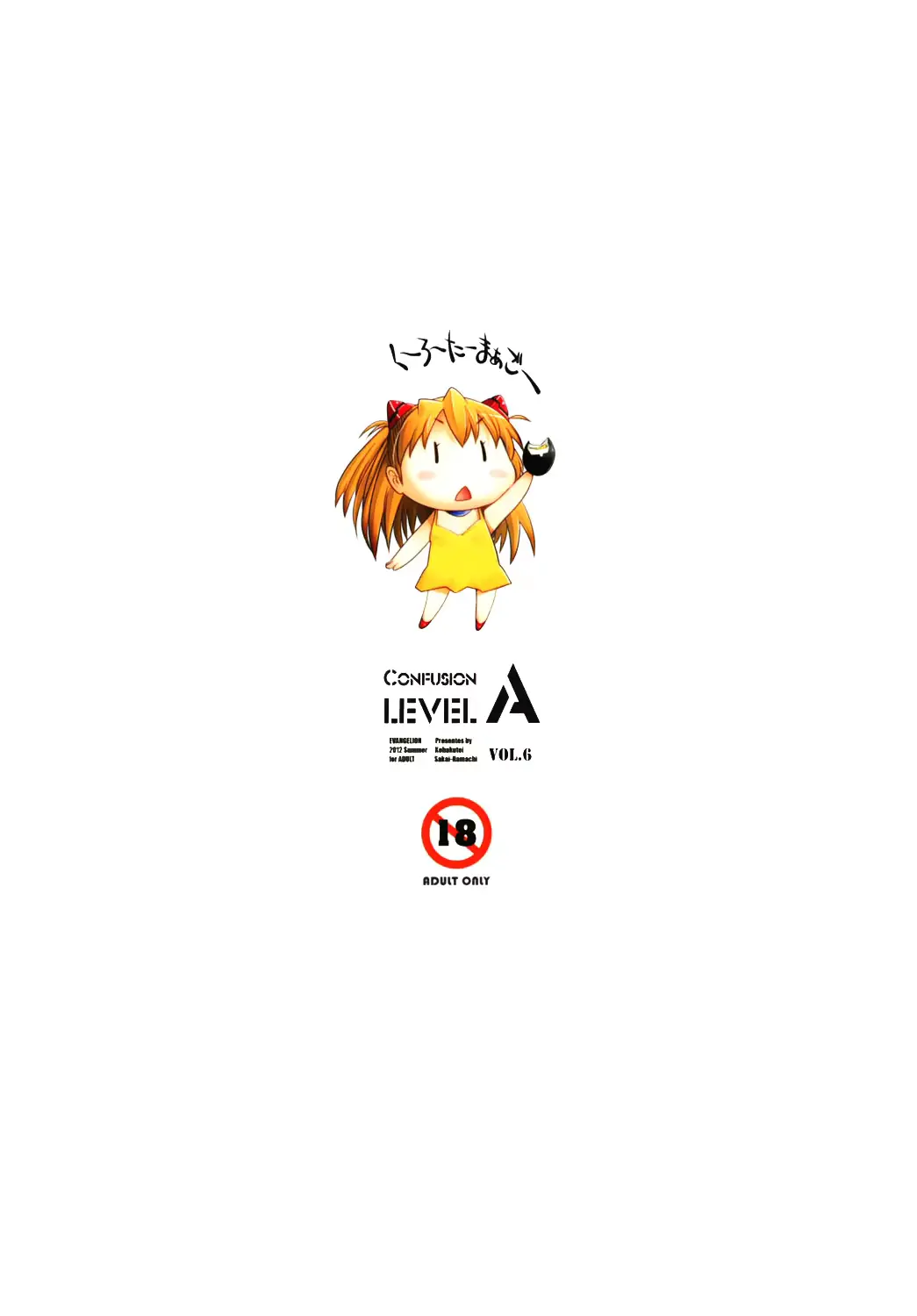 웹툰 이미지 34